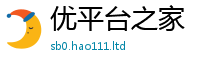 77777788888王中王正版及香港资料免费长期公开